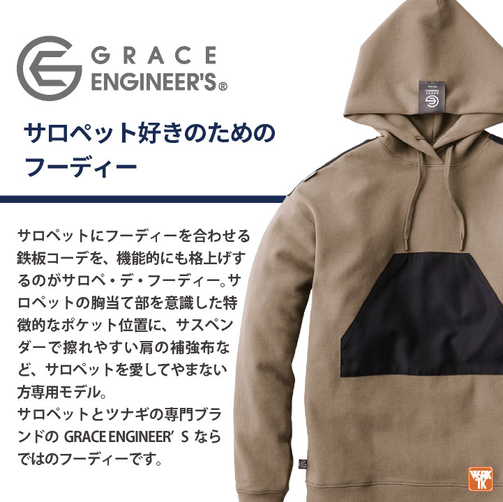 GR PROJECT人気 グレー ズッパー付き gr projectのフリマ