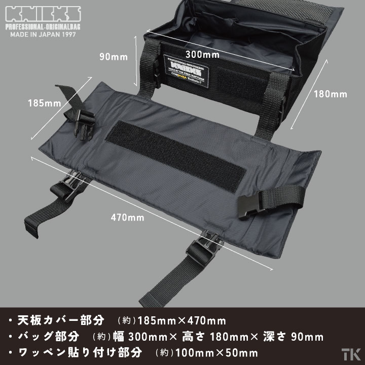 KNICKS ニックス BA-KTBコーデュラ バリステック 脚立専用 BA-KTB／コーデュラバリスティック生地脚立中空ツールバック - knicks