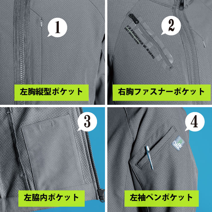 ♱ ໋様　⭕️40センチ以上⭕️2月27日着(3月1日使用) 寅壱 [INFINITE MAX] 1309-414 ロングニッカ 【大サイズ】