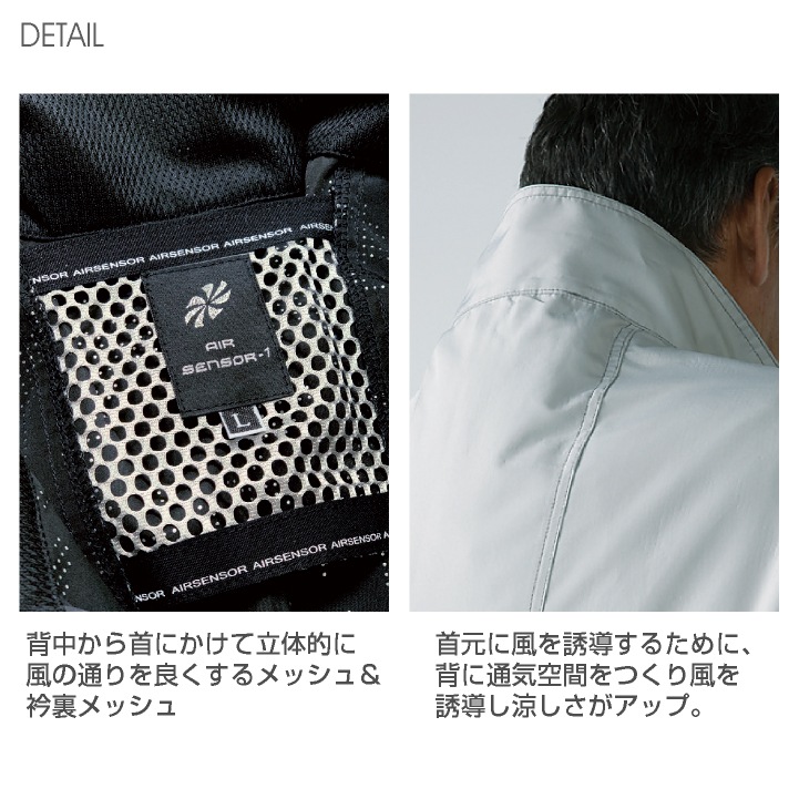 作者不詳　清 79 週刊 西部警察 SUPER Z 日産フェアレディZ アシェット