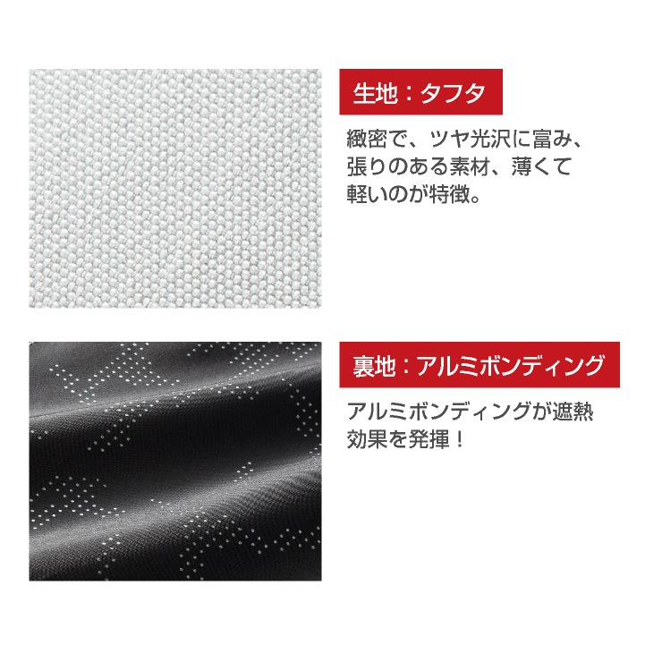 出産祝いなども豊富 ☆コスパ抜群!! クロダルマ 服・ファン・バッテリーフルセット 管楽器・吹奏楽器