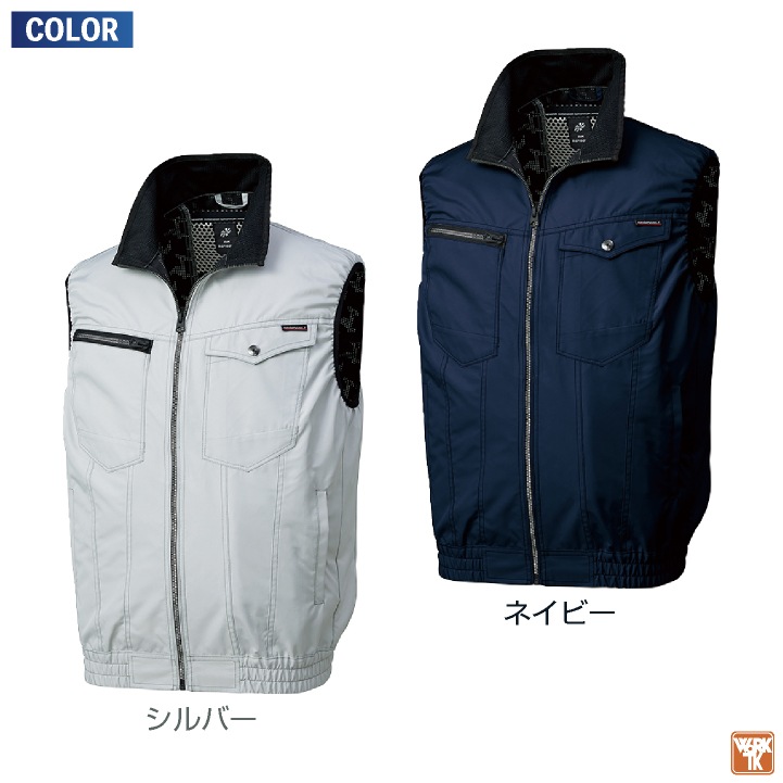 plage coverall 36 新品　タグ付き　本日まで⭐︎ クロダルマ] 26880 AIR SENSOR-1 ハーネス対応ベスト