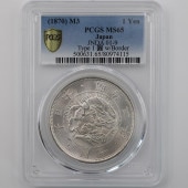 1870 ����3ǯ 1�߶�� ������ 1 PCGS MS 65 ̤���ѡ�����̤������ ��1�߶�� ������