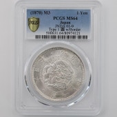 1870 ����3ǯ 1�߶�� ������ 1 PCGS MS64 ̤���ѡ�����̤������ ��1�߶�� ������