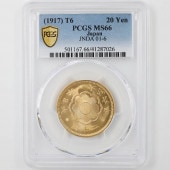 ��α�� 1917 ����6ǯ 20�߶�� PCGS MS66 ��ǹ���� ����̤������ ��20�߶�� ������