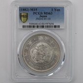 1882 ����15ǯ 1�߶�� PCGS MS63 ̤���� ��1�߶�� ������