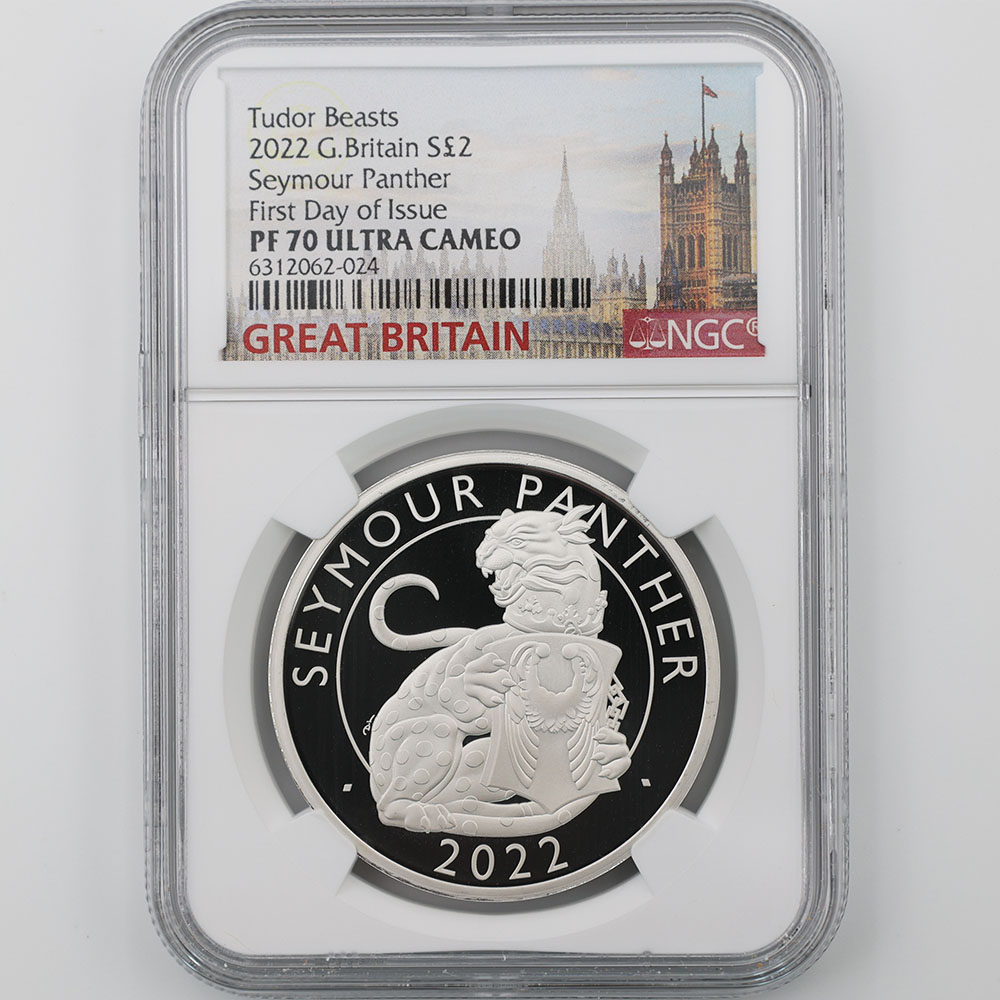 2021_britannia_silver_1oz_obve