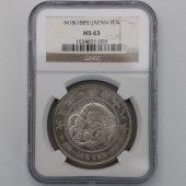 1885 ����18ǯ 1�߶�� NGC MS63 ̤���� ��1�߶�� ������