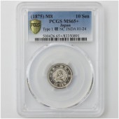 1875 ����8ǯ ε 10�� ��� ������ 1 �� NC PCGS MS65+ ̤���ѡ�����̤������ ������