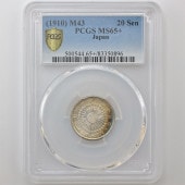 1910  43ǯ  20  PCGS MS 65+ ̤ѡ̤