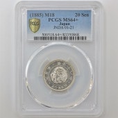 1885 ���� ����18ǯ ε 20�� ��� PCGS MS64+ ̤���ѡ�����̤������ ������