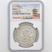 1908 ���� ����41ǯ 1�߶�� NGC MS63 ̤������ ��1�߶�� ������ ��ǯ