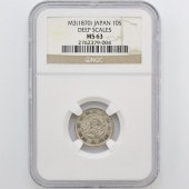 1870 ���� ����3ǯ ����ε 10�� ��� ���ƥ����� NGC MS 63 ̤������