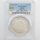 1870 ����3ǯ 1�߶�� ������ 1 PCGS MS65 ̤���ѡ�����̤������ ��1�߶�� ������