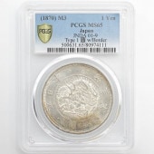 1870 ���� ����3ǯ 1�߶�� ������ 1 ͭ�� PCGS MS65 ̤���ѡ�����̤������ ��1�߶�� ������