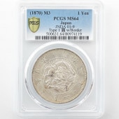 1870 ���� ����3ǯ 1�߶�� ������ 1 ͭ�� PCGS MS64 ̤���ѡ�����̤������ ��1�߶�� ������