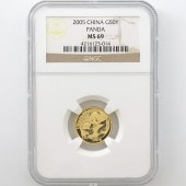 2005 ��� �ѥ�� 50�� ��� 1/10 ����  NGC MS 69 ��ǹ���� ����̤������