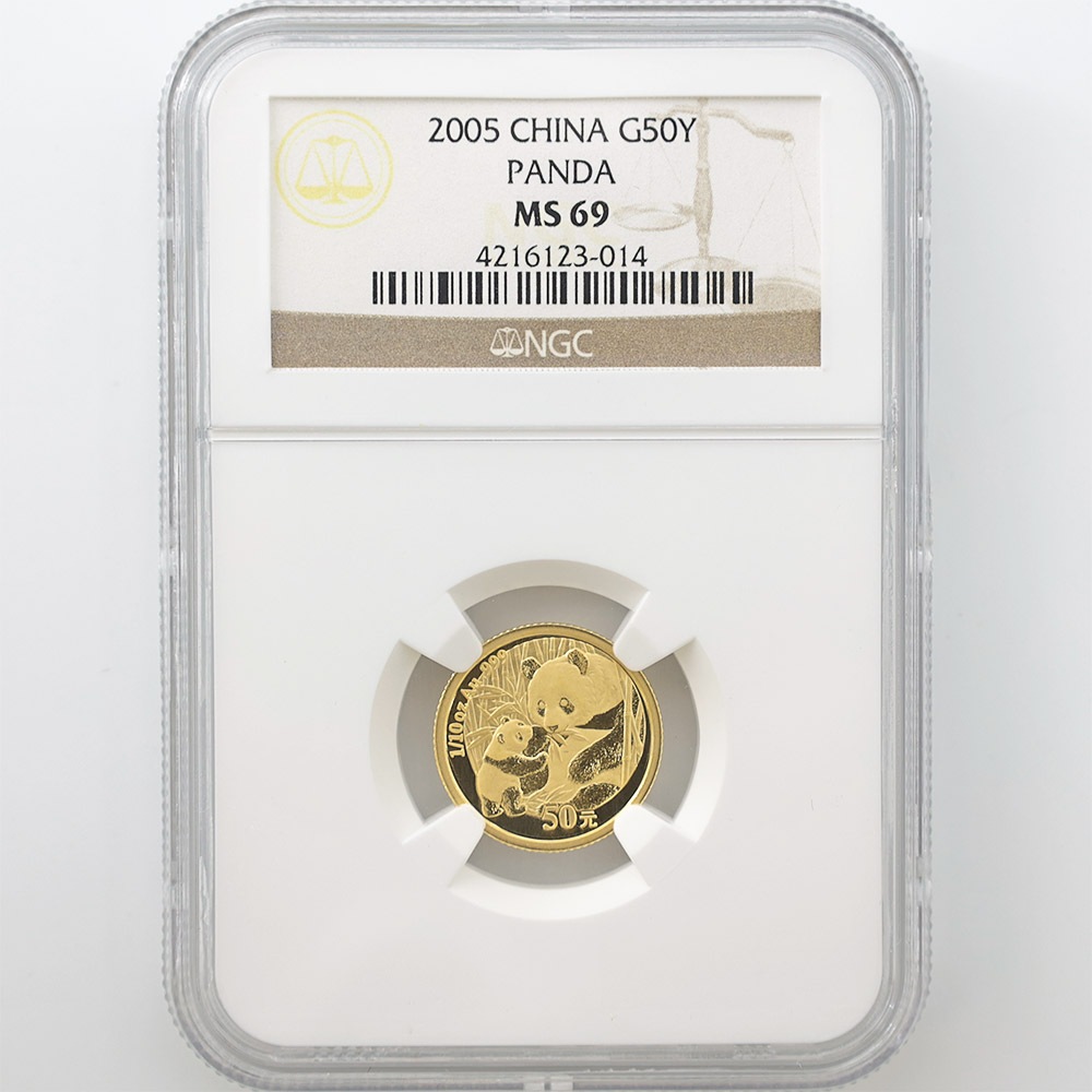 パンダ 金貨 1/10oz (3.11g) 50元 2014 