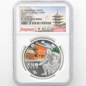 2012 ���� ��������ˡ�ܹ�60��ǯ��ǰ ��ʬ�� ��߶�� 1���� �ץ롼�� NGC PF 70 UC �ǹ���� ����̤������ 1000�� ��ʾ �Ų� ��ǰ������ ʿ��24ǯ