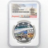 2015 ���� ��������ˡ�ܹ�60��ǯ��ǰ ʡ���� ��߶�� 1���� �ץ롼�� NGC PF 70 UC �ǹ���� ����̤������ 1000�� ��ʾ �Ų� ��ǰ������ ʿ��27ǯ