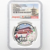 2009 ���� ��������ˡ�ܹ�60��ǯ��ǰ ���� ��߶�� �ץ롼�� NGC PF 70 UC �ǹ���� ����̤������ 1000�� ��ʾ �Ų� ��ǰ������ ʿ��21ǯ