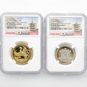 2019 ���� ŷ���Ų���¨�̵�ǰ�߲�ʾ���å� 2���ץ롼�� 1���� ��� 500�ߥХ����顼������åɲ� NGC PF 70 UC �ǹ���� ����̤������ ��Ȣ�� �Ų� ��ǰ������ ʿ��31ǯ