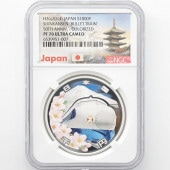 2014 ���� ������Ŵƻ����50��ǯ��ǰ ��߶�� �ץ롼�� NGC PF 70 UC �ǹ���� ����̤������ 1000�� ��ʾ �Ų� ��ǰ������ ʿ��26ǯ