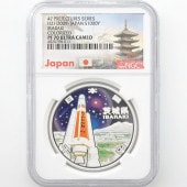 2009 ���� ��������ˡ�ܹ�60��ǯ��ǰ ��� ��߶�� �ץ롼�� NGC PF 70 UC �ǹ���� ����̤������ 1000�� ��ʾ �Ų� ��ǰ������ ʿ��21ǯ