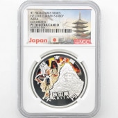 2011 ���� ��������ˡ�ܹ�60��ǯ��ǰ ���� ��߶�� �ץ롼�� NGC PF 70 UC �ǹ���� ����̤������ 1000�� ��ʾ �Ų� ��ǰ������ ʿ��23ǯ