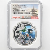 2011 ���� ��������ˡ�ܹ�60��ǯ��ǰ ���� ��߶�� �ץ롼�� NGC PF 70 UC �ǹ���� ����̤������ 1000�� ��ʾ �Ų� ��ǰ������ ʿ��23ǯ