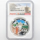 2012 ���� ��������ˡ�ܹ�60��ǯ��ǰ �ܺ� ��߶�� �ץ롼�� NGC PF 70 UC �ǹ���� ����̤������ 1000�� ��ʾ �Ų� ��ǰ������ ʿ��24ǯ