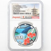 2014 ���� ��������ˡ�ܹ�60��ǯ��ǰ ������ ��߶�� 1���� �ץ롼�� NGC PF 70 UC �ǹ���� ����̤������ 1000�� ��ʾ �Ų� ��ǰ������ ʿ��26ǯ