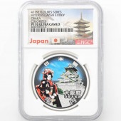 2015 ���� ��������ˡ�ܹ�60��ǯ��ǰ ����� ��߶�� �ץ롼�� NGC PF 70 UC �ǹ���� ����̤������ 1000�� ��ʾ �Ų� ��ǰ������ ʿ��27ǯ