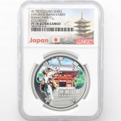 2012 ���� ��������ˡ�ܹ�60��ǯ��ǰ ������ ��߶�� �ץ롼�� NGC PF 70 UC �ǹ���� ����̤������ 1000�� ��ʾ �Ų� ��ǰ������ ʿ��24ǯ