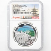 2014 ���� ��������ˡ�ܹ�60��ǯ��ǰ ���� ��߶�� �ץ롼�� NGC PF 70 UC �ǹ���� ����̤������ 1000�� ��ʾ �Ų� ��ǰ������ ʿ��26ǯ