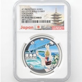 2015 ���� ��������ˡ�ܹ�60��ǯ��ǰ ���� ��߶�� �ץ롼�� NGC PF 70 UC �ǹ���� ����̤������ 1000�� ��ʾ �Ų� ��ǰ������ ʿ��27ǯ