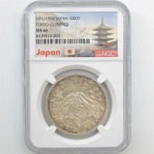 1964 ���� ��������ԥå��������ǰ ��߶�� NGC MS66 ����̤������ 1000�� ��ʾ �Ų� ��ǰ������ ����39ǯ