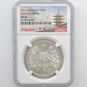 1964 ���� ��������ԥå��������ǰ ��߶�� NGC MS65 ̤���ѡ�����̤������ 1000�� ��ʾ �Ų� ��ǰ������ ����39ǯ