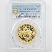 �������� 2021 ����ꥫ �ϥ���꡼�� ��ͳ�ν��� 100�ɥ� ��� 1���� �ץ롼�� PCGS PR 70 DCAM FS ������ �ǹ���� ����̤������