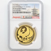 1990 ���� ŷ���Ų���¨�̵�ǰ 10���� �ץ롼�� ��� NGC PF 70 UC �ǹ���� 100,000�� ����̤������ ��ʾ �Ų� ��ǰ������ ʿ��2ǯ