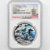 2011 ���� ��������ˡ�ܹ�60��ǯ��ǰ ���츩 ��߶�� 1���� �ץ롼�� NGC PF 70 UC �ǹ���� ����̤������ 1000�� ��ʾ �Ų� ��ǰ������ ʿ��23ǯ