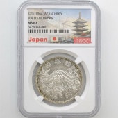 1964 ���� ��������ԥå��������ǰ ��߶�� NGC MS67 ����̤������ 1000�� ��ʾ �Ų� ��ǰ������ ����39ǯ