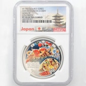 2010 ���� ��������ˡ�ܹ�60��ǯ��ǰ �Ŀ� ��߶�� �ץ롼�� NGC PF 70 UC �ǹ���� ����̤������ 1000�� ��ʾ �Ų� ��ǰ������ ʿ��22ǯ