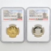 2019 ���� ŷ���Ų���¨�̵�ǰ�߲�ʾ���å� 2���ץ롼�� 1���� ��� 500�ߥХ����顼������åɲ� NGC PF 70 UC �ǹ���� ����̤������ ��Ȣ�� �Ų� ��ǰ������ ʿ��31ǯ