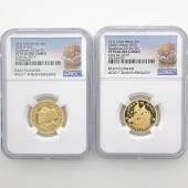 �������� 2020 ����ꥫ&�ѹ� �ᥤ�ե���й�400��ǯ��ǰ���å� ��� �ץ롼�� NGC PF 70 UC ER ������ �ǹ���� ����̤������ ��Ȣ��