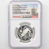 1998 ���� Ĺ����ԥå��ߵ��������ǰ�� ��3�� ����� ��� �ץ롼�� NGC PF 70 UC �ǹ���� ����̤������ ��� ��ǰ������