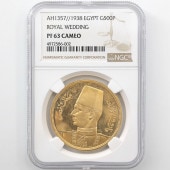 �������� 1938 �����ץ� �ե����롼��1����������ǰ 500�ԥ����ȥ� ��� �ץ롼�� NGC PF 63 CA ̤������ AH1357