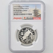 1998 ���� Ĺ����ԥå��ߵ��������ǰ�� ��3�� ����� ��� �ץ롼�� NGC PF 70 UC �ǹ���� ����̤������ ��� ��ǰ������