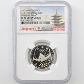 1998  Ĺԥåߵǰ 3 ɴ Ƽ ץ롼 NGC PF 70 UC ǹ ̤ Ƽ ǰ