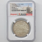 1964 ���� ��������ԥå��������ǰ ��߶�� NGC MS66 ����̤������ 1000�� ��ʾ �Ų� ��ǰ������ ����39ǯ